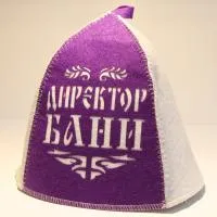 шапка банная с аппликацией "директор бани"