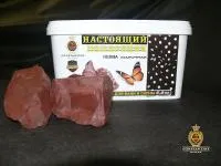 камень для бани настоящий полковник яшма марочная 5,3 кг 