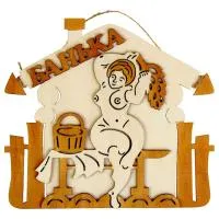 табличка для бани "банька", 23*20 см