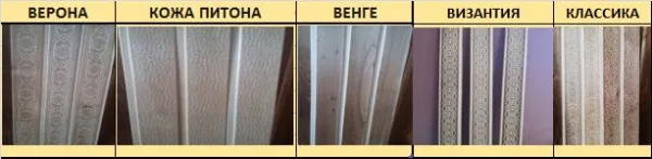 табурет под бак, 0,4х0,33м, липа, горячего тиснения классика, пэм